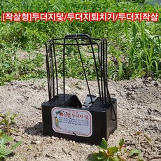 7abb3b860725f2c3c879933141cb59da78e5d29bb49368a12c49f67414e0.jpg