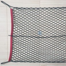 버티컬박스트렁크