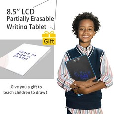 디지털화면번역기