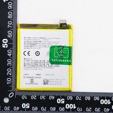 갤럭시탭a8.0배터리