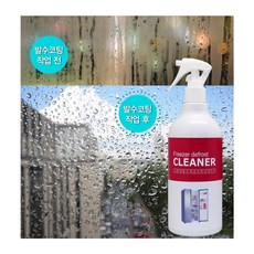 냉장고 성에 제거제 500ml, 1개