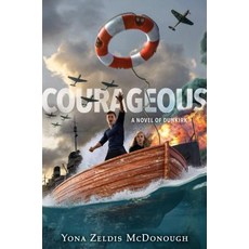 Courageous Hardcover, Scholastic Press, English, 9781338226850