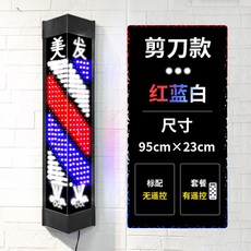 돈가스네온사인문구추천
