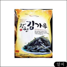 //상품명