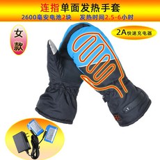 ea2dfb2551ce0f409a457cf2a3f32dc86b77968bdad23fa59b94c0dda2f4.jpg