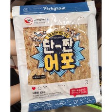 단짠어포