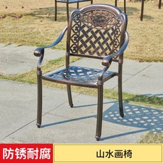 주물철제벤치