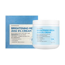 네이처카인드넥