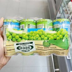 얼려먹는요구르트