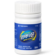 임팩타뮨 84정, 1개