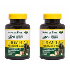 Natures Plus Herbal Actives Grape Seed 네이처스플러스 허벌 액티브 25mg 그래이프 씨드 1oz(30ml) 2팩
