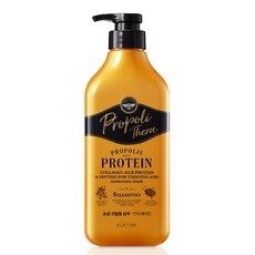 엘라스틴프로폴리테라