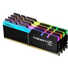 ddr464gb