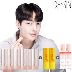 주름멀티밤