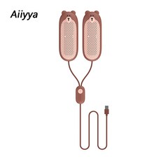 가정용 신발 건조기 USB 스마트 살균 탈취 드라이 소독기 휴대용 기숙사 건조 관리기, 브라운