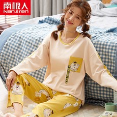 4f7b79a3dec4fa01b22be72f47fdc7e33089a98faeec6b7b2e2e806bc2fc.jpg