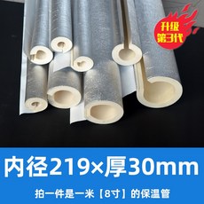 ae121979e810276469ddf2cf604284bb402ccb04375402a73988896429fa.jpg