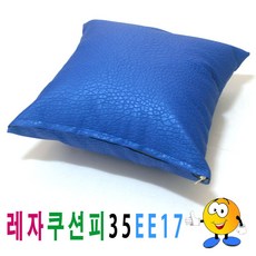 1545d279a04ea58b44e2ee1d5b62a78d67d556dd4f792a1598f464d57612.jpg