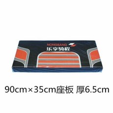 6ec653f14d127bc91d80955da660ca02108ffaef3ad2a62bc56b3a7dfb47.jpg