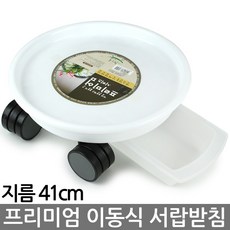 0e835b342f52e291a1e3c326f2ea1c3143d5bbae67882dd73590448ff605.jpg