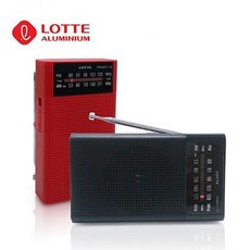 롯데핑키13