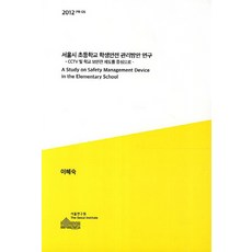 cf29f6489bd2330424e8d06155c38b8edb6dded1679b25b1e0005891f6d6.jpg