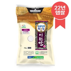 필라테스율이천점가격