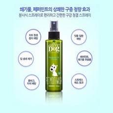 //상품명