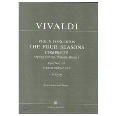 비발디 바이올린 협주곡 사계 : OP.8 NO.1~4, 한국음악사, ANTONIO VIVALDI 저/PETER NEU...