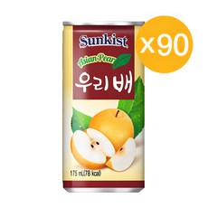 썬키스트 우리배 175ml x 90캔, 90개