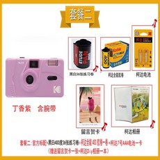 a851a96a80e40993f0ce89f32d814d84b25cf19184ff2d1d704f6d6dfd12.jpg