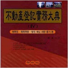 5d9dfe9cdd328ac4c58c35011fb40ba0412fa03c71934cbb94cd0ba98756.jpg