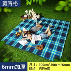 초대형 야외 피크닉 캠핑 매트 방수 돗자리 300x300, 네이비체크