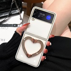 우꾸모 갤럭시 z flip 3 지 플립3 화려한 블링블링 큐빅 하트 핑거 링 케이스 제트플립3 핸드폰케이스 Z038