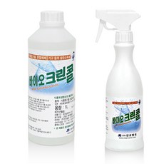 진로발효 살균소독75% 바이오크린콜 1450ml 세트