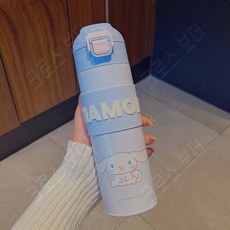 크로스 보더 정품 산리오 보온보냉 텀블러 물병400ml/500ml, 500ml, 블루