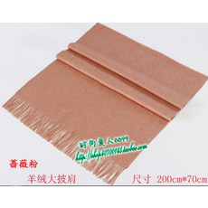 3bc744866ca2a9a575b953670e994e473719f355f7122e40a1450de12831.jpeg