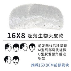 3caad96a4377b0391d74d50c362a8940793d81a328ed8422d95703c6473b.jpeg