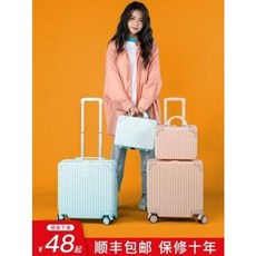 샤오미캐리어18인치