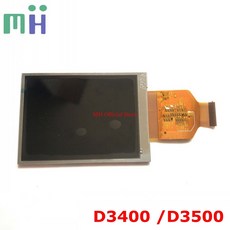 lcd백라이트교체부품