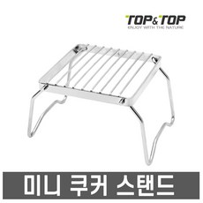 탑앤탑미니사각팬