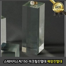 2aa586386eab20acd3ed719e79ee0a12ac48c5e104670b8f058166794188.jpg