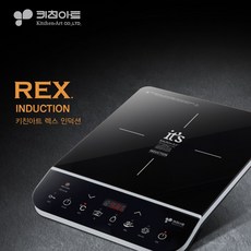 광파오븐발열팬