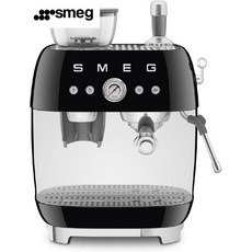 SMEG 스메그 레트로 커피머신 에스프레소 그라인더 EGF03BLEU 블랙