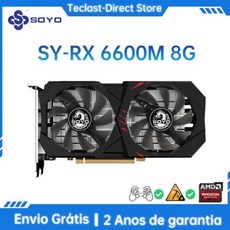 SOYO 새로운 AMD RX5700XT 5500XT 6600 6600XT 580 8GB 6800XT 16GB GDDR6 128Bit 7NM PCIE4.0X16 게임 그래픽 카드 지, [04] RX6600M