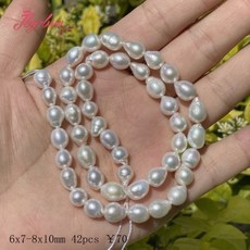 담수진주목걸이만들기셋트
