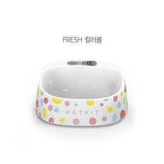 펫킷 스마트 저울식기 컬러볼