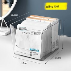 팬트리 수납함 대형
 투명 화장품 팩 수납함 가정용 책상 선반 스킨케어 케이스 화장대 아크릴 정리 바구니