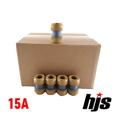 원터치 엑셀 일체형 소켓 15A BOX 50개 / 박스 KS ISO PB 소켓 20mm