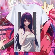 최애의 아이 호시노아이 아쿠아마린 루비 굿즈 컬렉션 캐릭터 애니 덕후 티셔츠